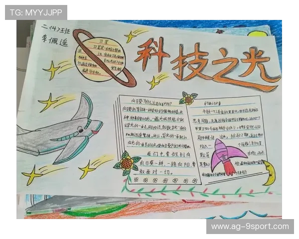 一年级与二年级篮球游戏玩法创新探讨与互动技巧提升建议