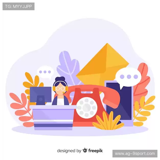 交流九游体育平台